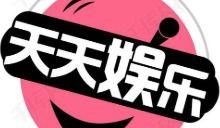 娱乐吃瓜配音ai,揭秘娱乐圈幕后故事