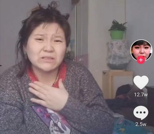 郭老师和娱乐吃瓜君连麦