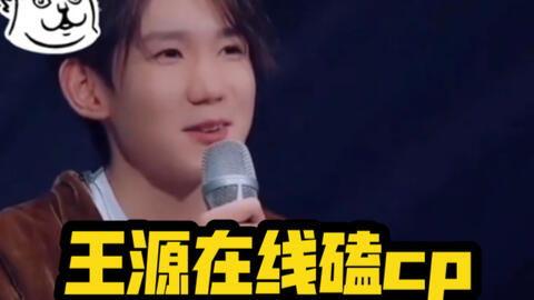 娱乐圈cp吃瓜现场