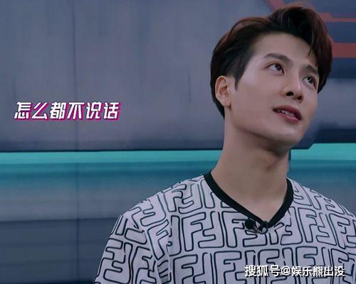 吃瓜娱乐圈王嘉尔