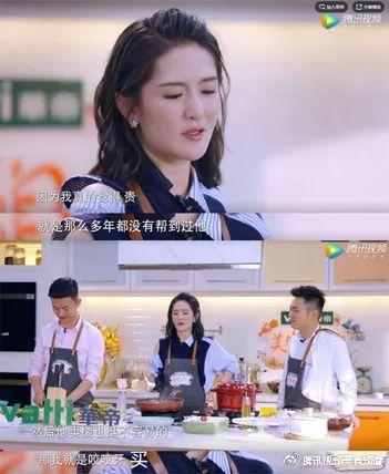 娱乐圈吃瓜谢娜是真的吗,谢娜真相揭秘